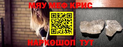 Альфа ПВП Балаково