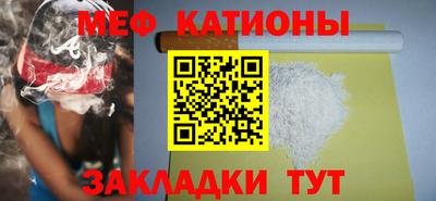 Альфа ПВП Балаково