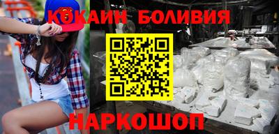 Альфа ПВП Балаково