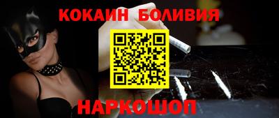 круглые Аргун