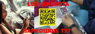 Альфа ПВП Балаково