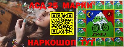 гашиш Балахна