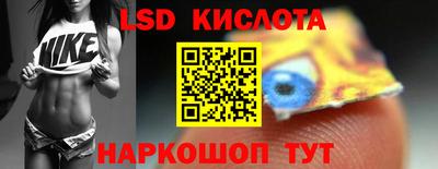 твердый Апрелевка