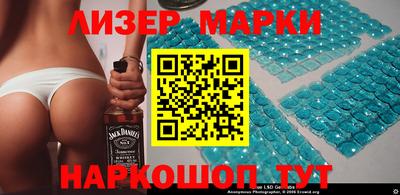 твердый Апрелевка