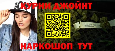 Альфа ПВП Балаково