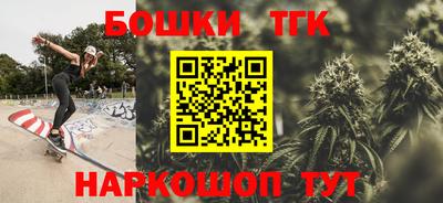 прущие грибы Апшеронск