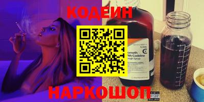 гашиш Балахна