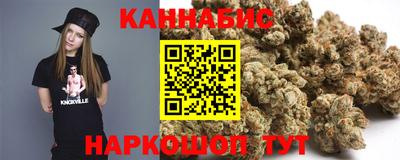 круглые Аргун