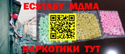 гашиш Балахна