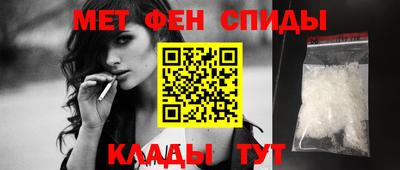 Альфа ПВП Балаково