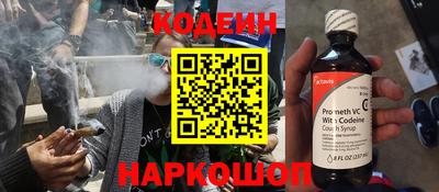 круглые Аргун