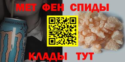 Альфа ПВП Балаково