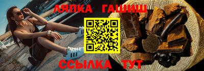твердый Апрелевка