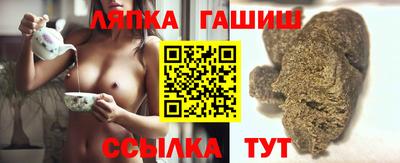 твердый Апрелевка