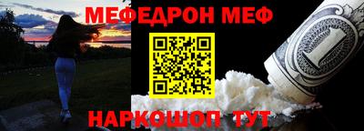 круглые Аргун