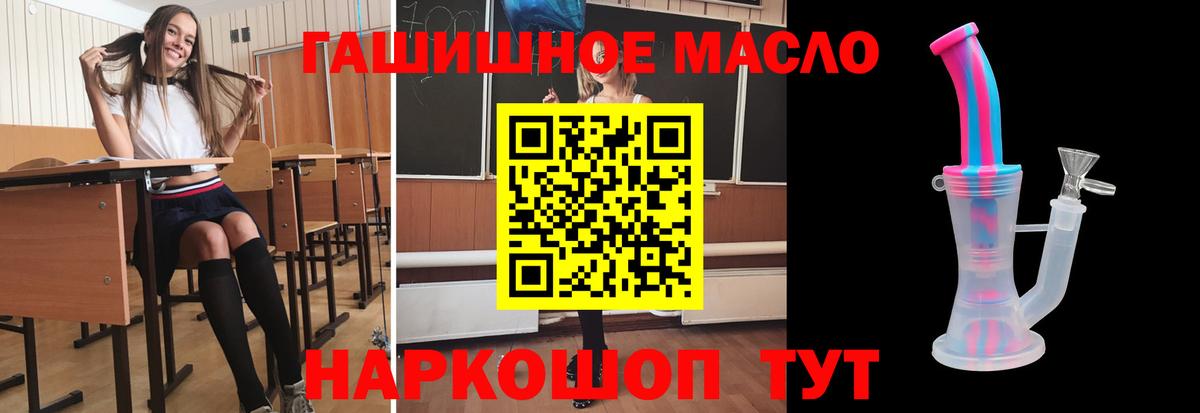 Cocaine  Вход с VPN  Будённовск  МЕФ  